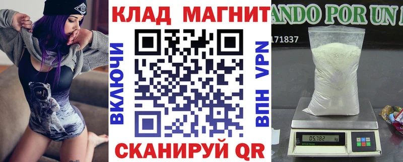 Купить закладку Гашиш  КОКАИН  A PVP  Бошки Шишки  Меф мяу мяу  Ухта
