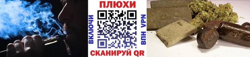 Гашиш гарик Купить где Ухта