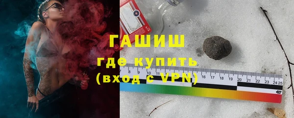 дистиллят марихуана Богданович