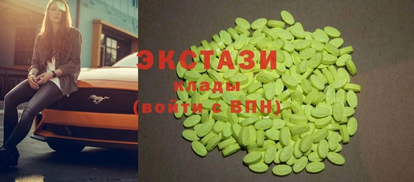 mdpv Богородицк