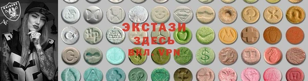 дистиллят марихуана Богданович