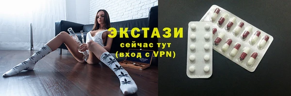 дистиллят марихуана Богданович