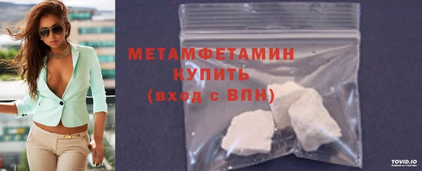 дистиллят марихуана Богданович