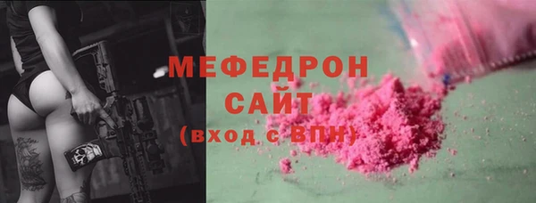 дистиллят марихуана Богданович