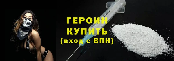 mdpv Богородицк