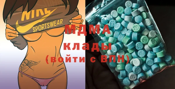 дистиллят марихуана Богданович
