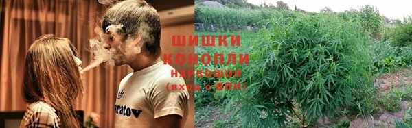 дистиллят марихуана Богданович