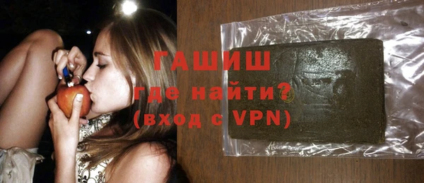 дистиллят марихуана Богданович