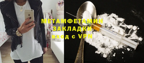 mdpv Богородицк
