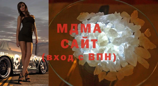 дистиллят марихуана Богданович