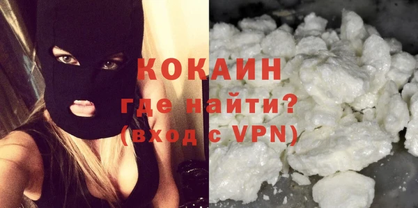 дистиллят марихуана Богданович