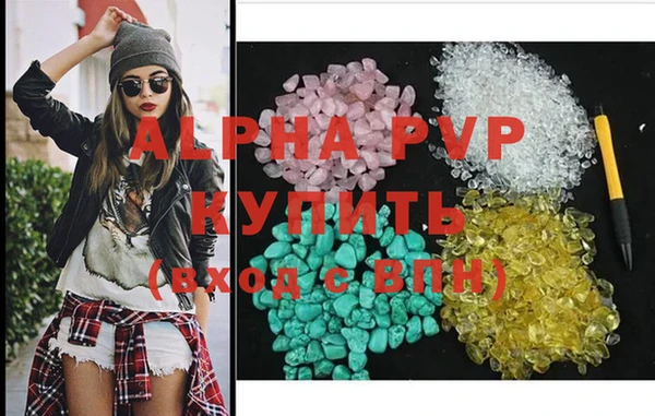 mdpv Богородицк