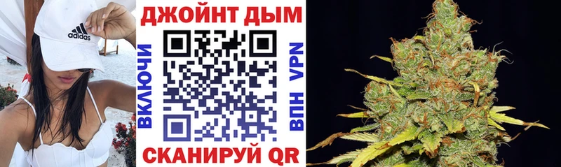 Бошки марихуана THC 21% Ухта