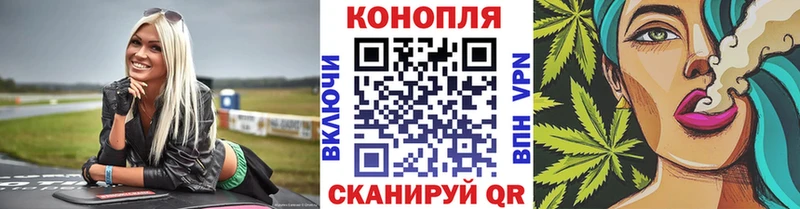 Купить где  Ухта  Канабис планчик 